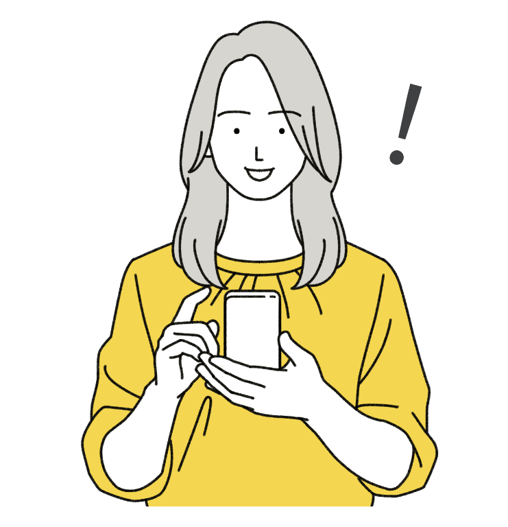 スマホを操作する女性