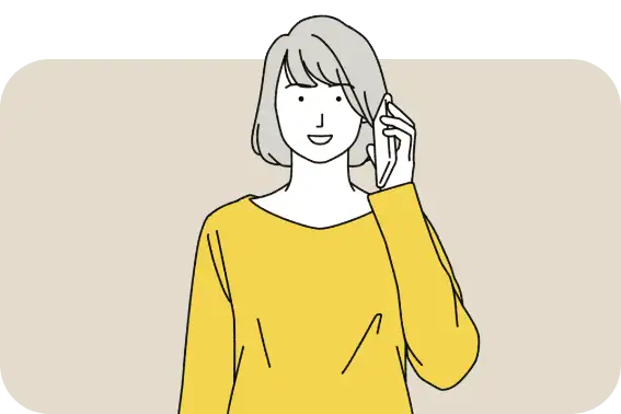 タウンライフエクステリア問合せ後の連絡